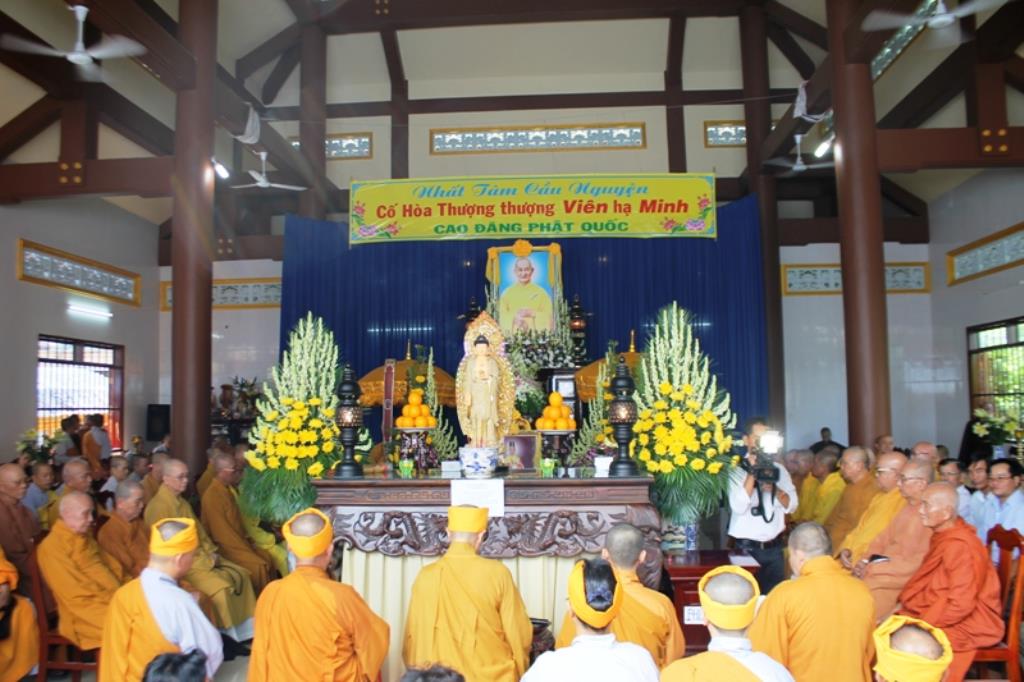 Đồng Tháp: Lễ Truy Điệu Hỏa Táng  Cố HT. Thích Viên Minh
