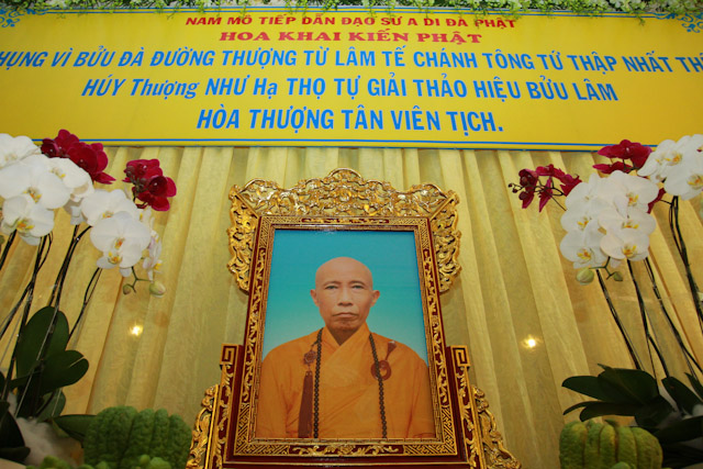 TP.HCM: Lễ nhập kim quan cố HT. Thích Như Thọ