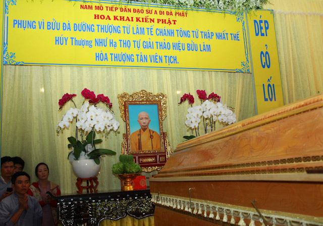 TP.HCM: Lễ nhập kim quan cố HT. Thích Như Thọ