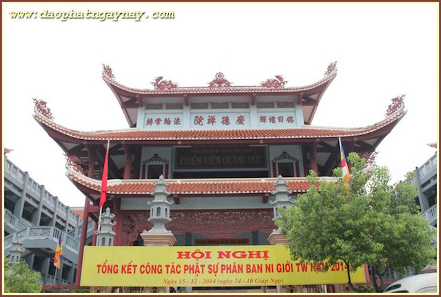 TP.Hồ Chí Minh:     Hội Nghị Tổng Kết Công Tác Phật Sự  Phân Ban Ni Giới TW Năm 2014