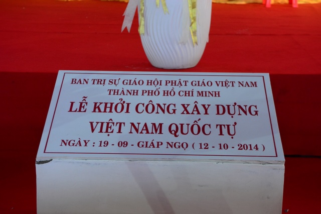 TP.HCM: Lễ khởi công xây dựng Việt Nam Quốc Tự - Trung tâm hành chính GHPGVN TP. HCM