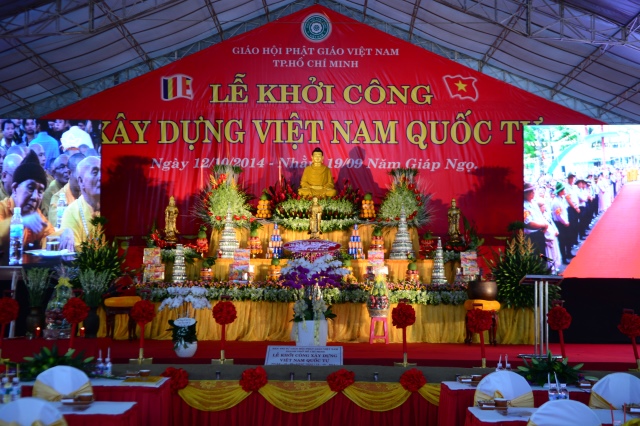 TP.HCM: Lễ khởi công xây dựng Việt Nam Quốc Tự - Trung tâm hành chính GHPGVN TP. HCM