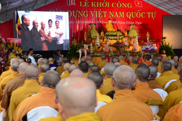 TP.HCM: Lễ khởi công xây dựng Việt Nam Quốc Tự - Trung tâm hành chính GHPGVN TP. HCM