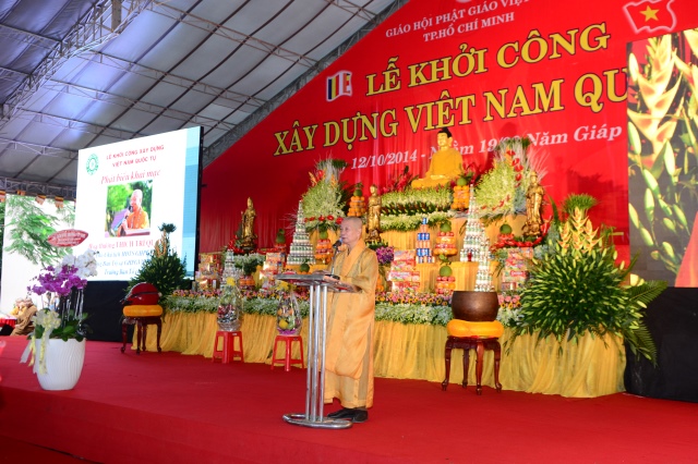 TP.HCM: Lễ khởi công xây dựng Việt Nam Quốc Tự - Trung tâm hành chính GHPGVN TP. HCM