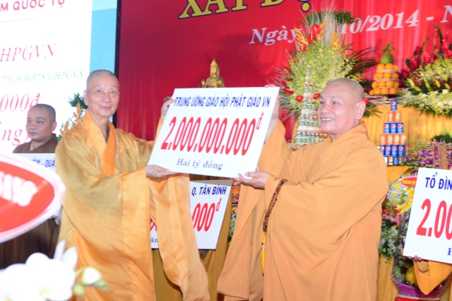 TP.HCM: Lễ khởi công xây dựng Việt Nam Quốc Tự - Trung tâm hành chính GHPGVN TP. HCM