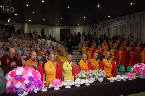 Hàn Quốc: Phật giáo Hàn - Trung - Nhật cầu nguyện hòa bình tại Khu phi quân sự DMZ