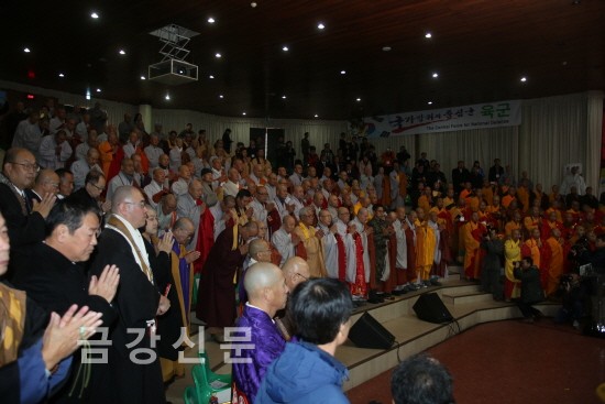 Hàn Quốc: Phật giáo Hàn - Trung - Nhật cầu nguyện hòa bình tại Khu phi quân sự DMZ