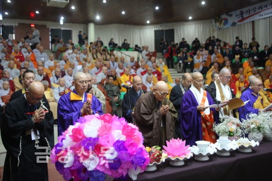 Hàn Quốc: Phật giáo Hàn - Trung - Nhật cầu nguyện hòa bình tại Khu phi quân sự DMZ