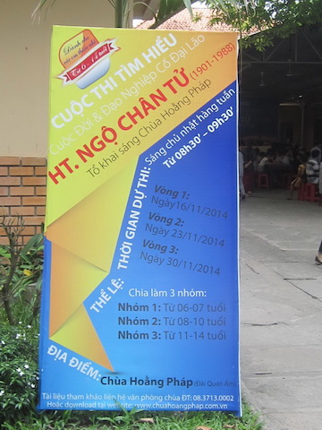 Chung kết cuộc thi ”Tìm hiểu về Cuộc đời và Đạo nghiệp cố Đại lão hòa thượng Ngộ Chân Tử”