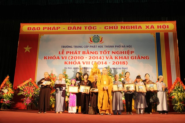 Hà Nội: Lễ phát bằng tốt nghiệp TCPH khóa VI và khai giảng khóa VII