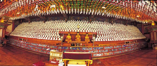 Hàn Quốc: Đông Quốc đệ nhất Già lam Huỳnh Hạt Sơn môn Trực Chỉ Tự  (동국제일가람-東國第一伽藍)