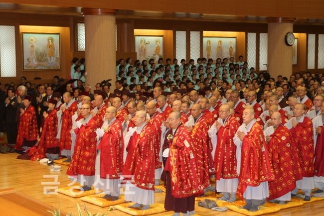 Hàn Quốc: Thiền phái Thiên Thai kỷ niệm 103 năm sinh nhật Tổ sư Thượng Nguyệt Viên Giác