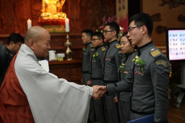 Hàn Quốc: Lễ Tốt nghiệp Sinh viên Quân nhân Phật tử Trường Lục quân, Hải quân, Không quân