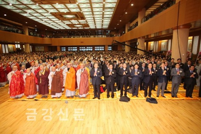 Hàn Quốc: Thiền phái Thiên Thai kỷ niệm 103 năm sinh nhật Tổ sư Thượng Nguyệt Viên Giác