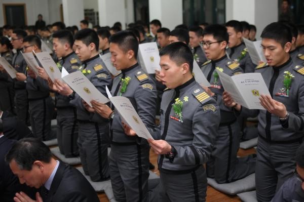 Hàn Quốc: Lễ Tốt nghiệp Sinh viên Quân nhân Phật tử Trường Lục quân, Hải quân, Không quân