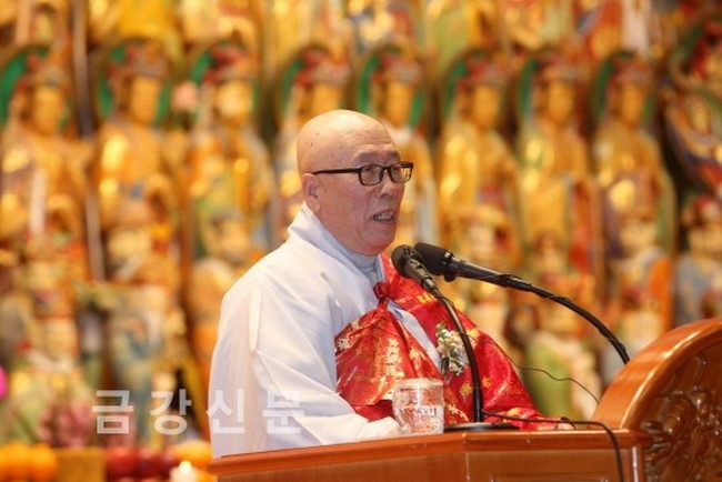 Hàn Quốc: Thiền phái Thiên Thai kỷ niệm 103 năm sinh nhật Tổ sư Thượng Nguyệt Viên Giác