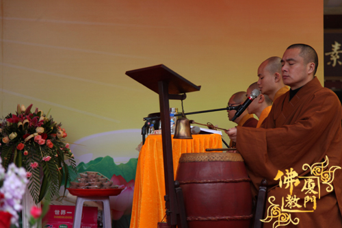 Trung Quốc: Pháp sư Hải Đào hoằng pháp 3 ngày tại Quan Âm Tự, Hạ Môn, Phúc Kiến