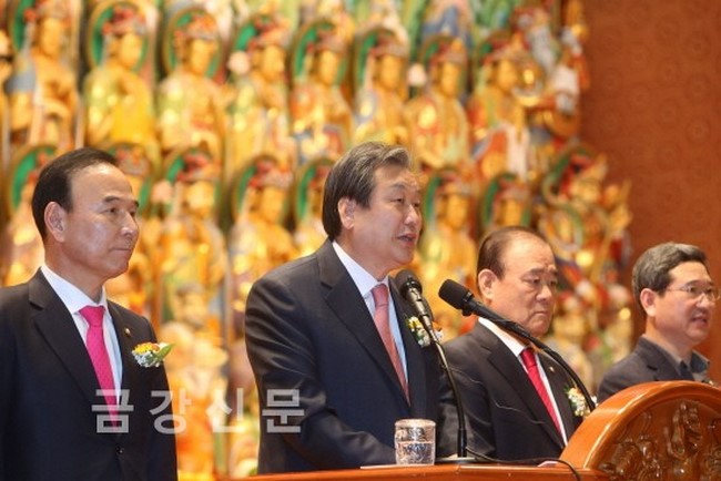 Hàn Quốc: Thiền phái Thiên Thai kỷ niệm 103 năm sinh nhật Tổ sư Thượng Nguyệt Viên Giác