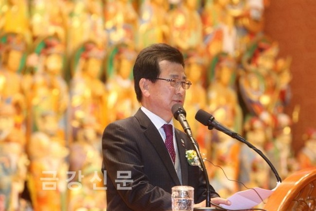 Hàn Quốc: Thiền phái Thiên Thai kỷ niệm 103 năm sinh nhật Tổ sư Thượng Nguyệt Viên Giác