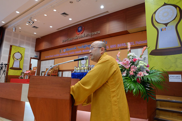 TT. Thích Nhật Từ nhận giải thưởng &quot;Lãnh Đạo Xuất Sắc Phật Giáo Thế Giới&quot; tại Thái Lan