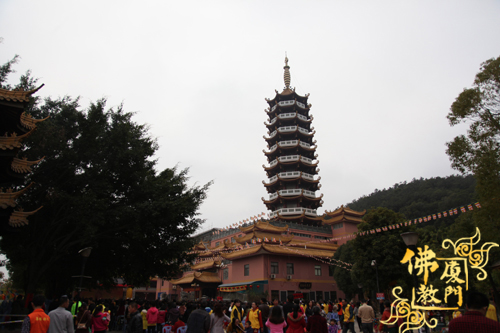 Trung Quốc: Pháp sư Hải Đào hoằng pháp 3 ngày tại Quan Âm Tự, Hạ Môn, Phúc Kiến