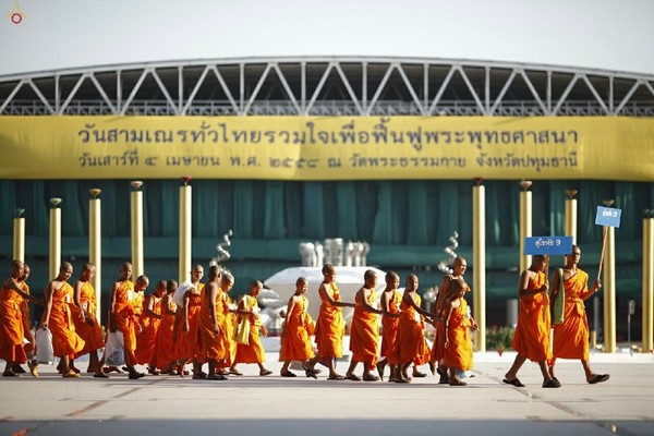 Thái Lan: Hình ảnh Lễ Truyền trao Giới pháp tại Tu viện Wat Phra Dhammakaya
