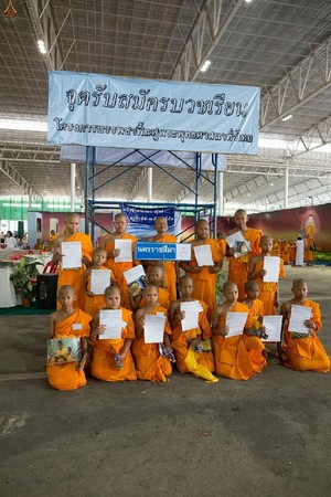 Thái Lan: Hình ảnh Lễ Truyền trao Giới pháp tại Tu viện Wat Phra Dhammakaya