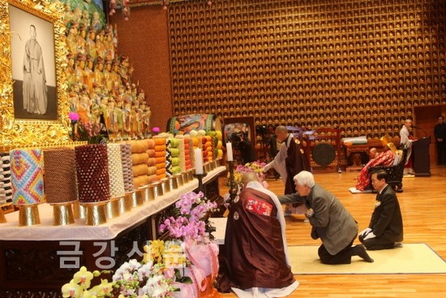 Hàn Quốc: Thiền phái Thiên Thai kỷ niệm 103 năm sinh nhật Tổ sư Thượng Nguyệt Viên Giác