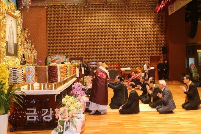 Hàn Quốc: Thiền phái Thiên Thai kỷ niệm 103 năm sinh nhật Tổ sư Thượng Nguyệt Viên Giác