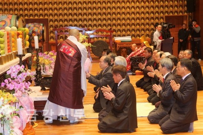 Hàn Quốc: Thiền phái Thiên Thai kỷ niệm 103 năm sinh nhật Tổ sư Thượng Nguyệt Viên Giác