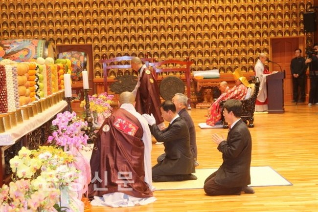 Hàn Quốc: Thiền phái Thiên Thai kỷ niệm 103 năm sinh nhật Tổ sư Thượng Nguyệt Viên Giác