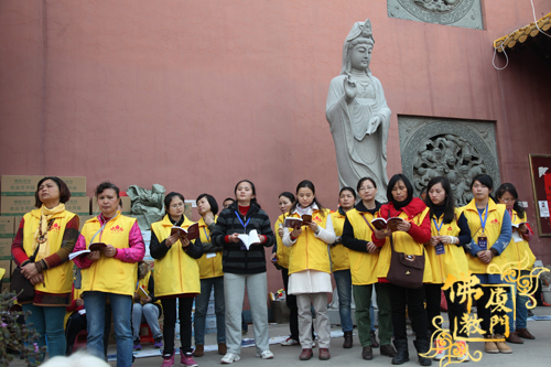 Trung Quốc: Pháp sư Hải Đào hoằng pháp 3 ngày tại Quan Âm Tự, Hạ Môn, Phúc Kiến