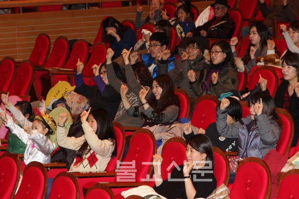 Hàn Quốc: Chùm ảnh cuộc thi tranh truyện Jataka bằng tiếng Anh dành cho thiếu nhi