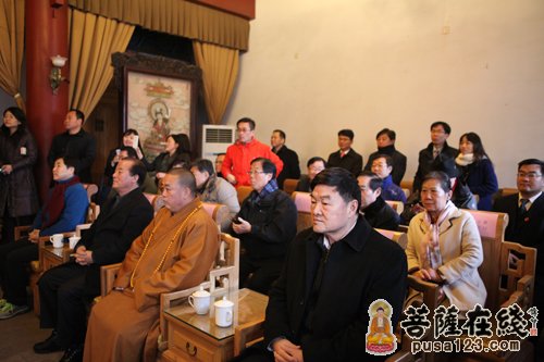 Trung Quốc: Phó Nghị trưởng Quốc hội Hàn Quốc giao lưu Thiếu Lâm Tự Tung Sơn