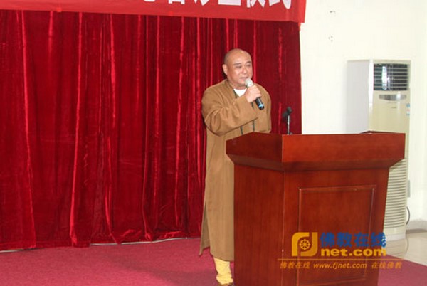 Trung Quốc:  Phật giáo tỉnh Quảng Đông đóng góp Từ thiện Y tế xã hội