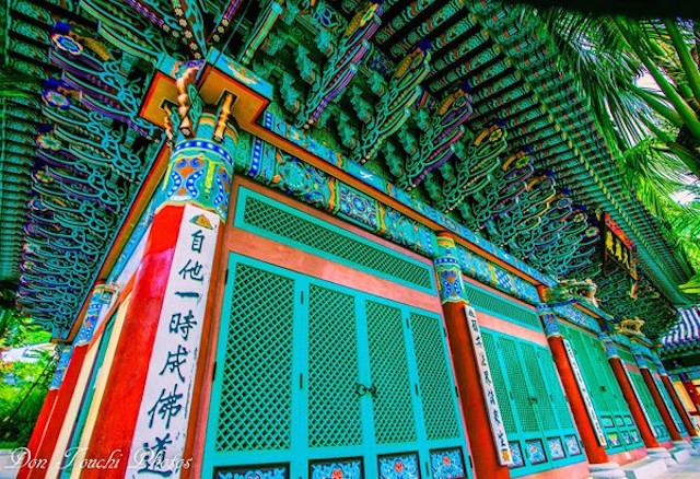 Hoa Kỳ: Danh lam Thắng cảnh MuRyangSa Buddhist Temple Hàn Quốc