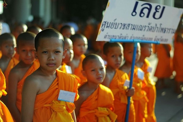 Thái Lan: Hình ảnh Lễ Truyền trao Giới pháp tại Tu viện Wat Phra Dhammakaya