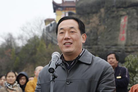 Trung Quốc: Lễ Lạc thành Bia đá khắc Bát Nhã Tâm Kinh tại Chiết Giang