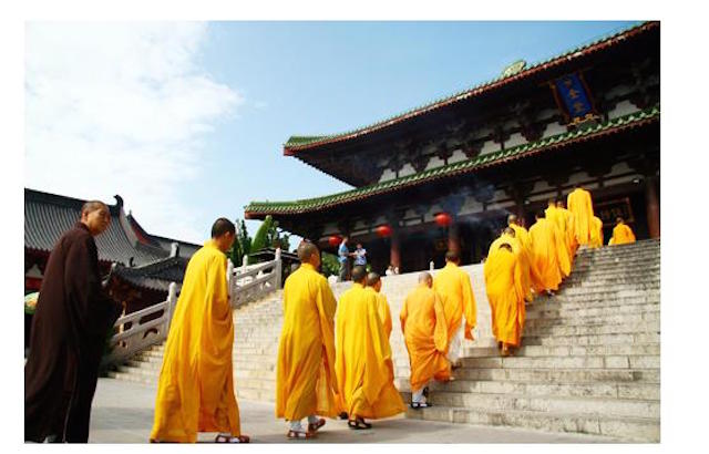 Trung Quốc: Nam San Tự tổ chức Khánh đản Phật A Di Đà  三亞南山寺舉行阿彌陀佛聖誕祈福法會