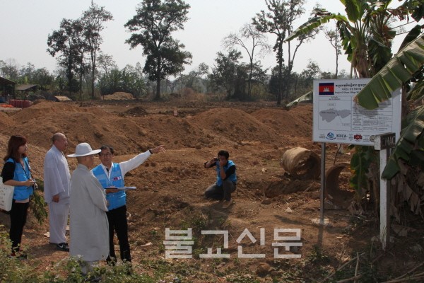 Phật giáo Hàn Quốc hợp tác Quốc tế tháo gỡ bom mìn tại Campuchia