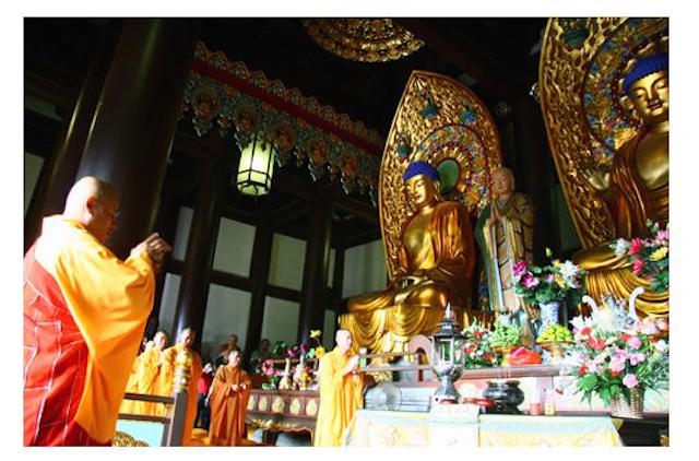 Trung Quốc: Nam San Tự tổ chức Khánh đản Phật A Di Đà  三亞南山寺舉行阿彌陀佛聖誕祈福法會