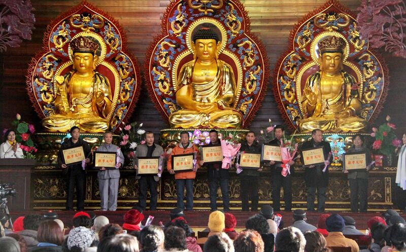 Trung Quốc: Hoa Nghiêm Tự tỉnh Đông Sơn Sinh nhật Chúc thọ cho người Cao tuổi
