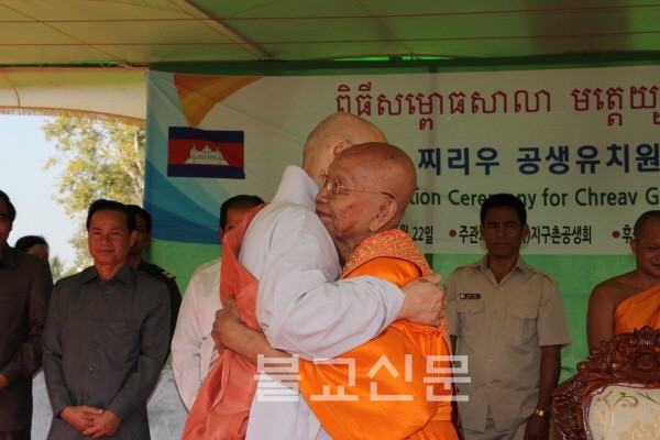 Phật giáo Hàn Quốc hợp tác Quốc tế tháo gỡ bom mìn tại Campuchia