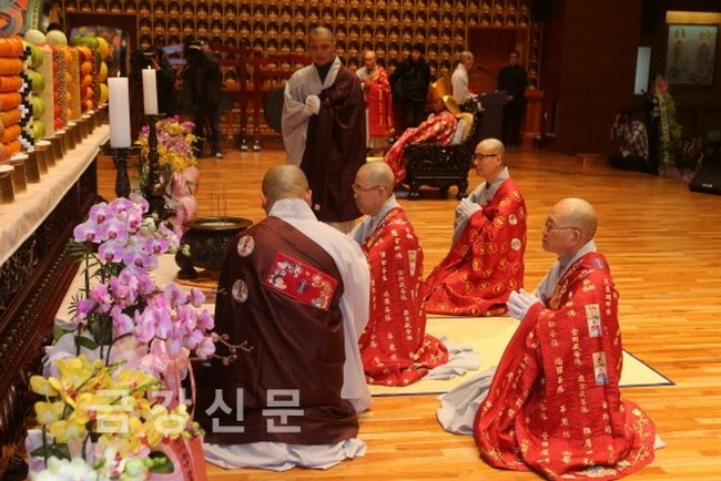Hàn Quốc: Thiền phái Thiên Thai kỷ niệm 103 năm sinh nhật Tổ sư Thượng Nguyệt Viên Giác