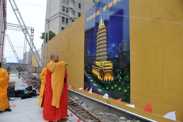 Trung Quốc: Thái Bình Báo Ân Tự long trọng cử hành lễ Động thổ xây Bảo Tháp Xá lợi ngón tay Phật