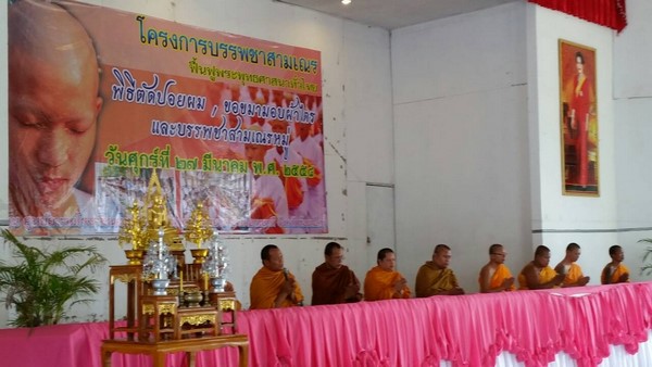 Thái Lan: Chùm ảnh xuất gia gieo duyên