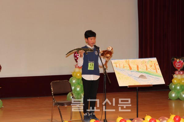 Hàn Quốc: Chùm ảnh cuộc thi tranh truyện Jataka bằng tiếng Anh dành cho thiếu nhi