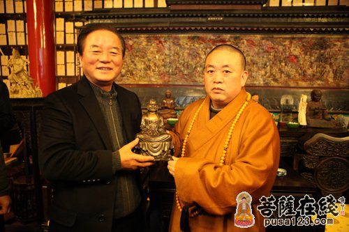 Trung Quốc: Phó Nghị trưởng Quốc hội Hàn Quốc giao lưu Thiếu Lâm Tự Tung Sơn