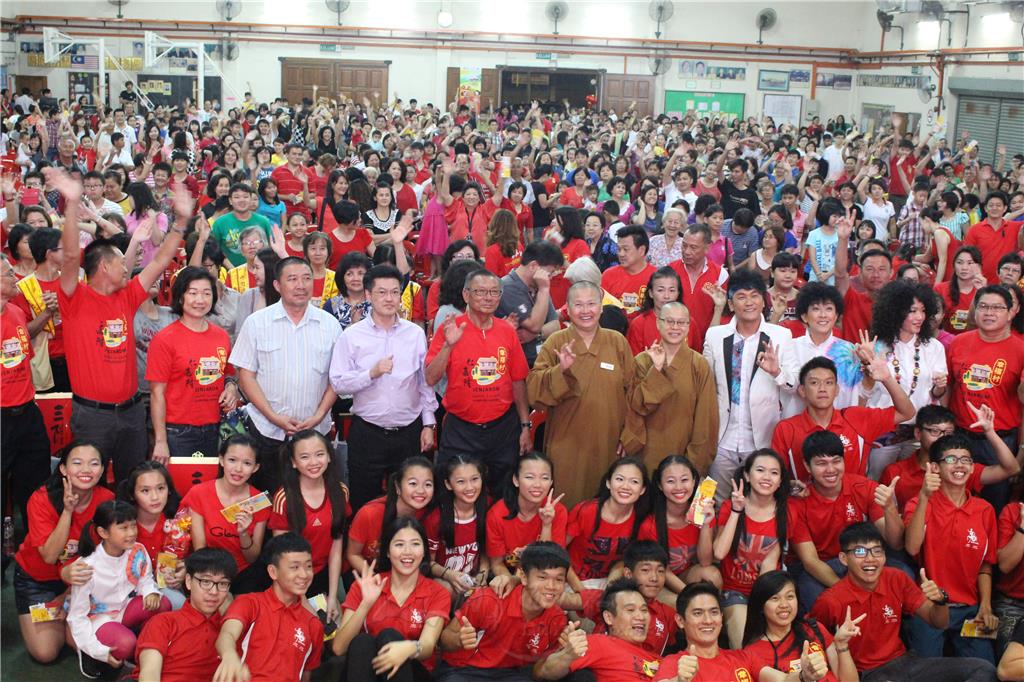 Malaysia: Phật Quang Sơn Đông Thiền Tự tổ chức “đêm bình an Gia Long Hạnh Phúc thôn”