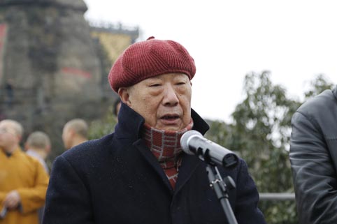 Trung Quốc: Lễ Lạc thành Bia đá khắc Bát Nhã Tâm Kinh tại Chiết Giang